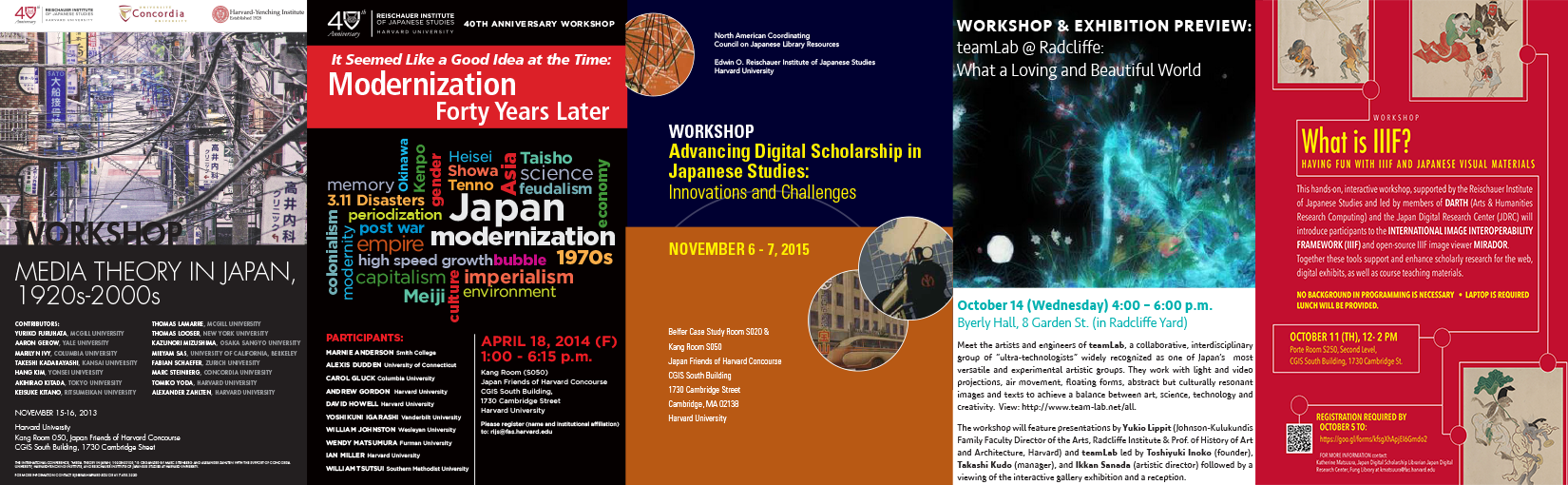 Workshop Banner
