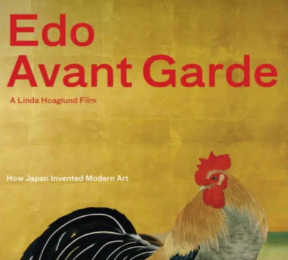 Edo Avant Garde