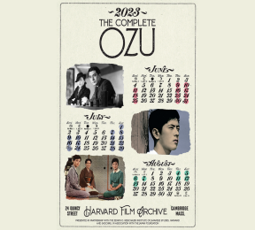 Ozu 120 Poster