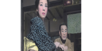 Ozu 120 Image